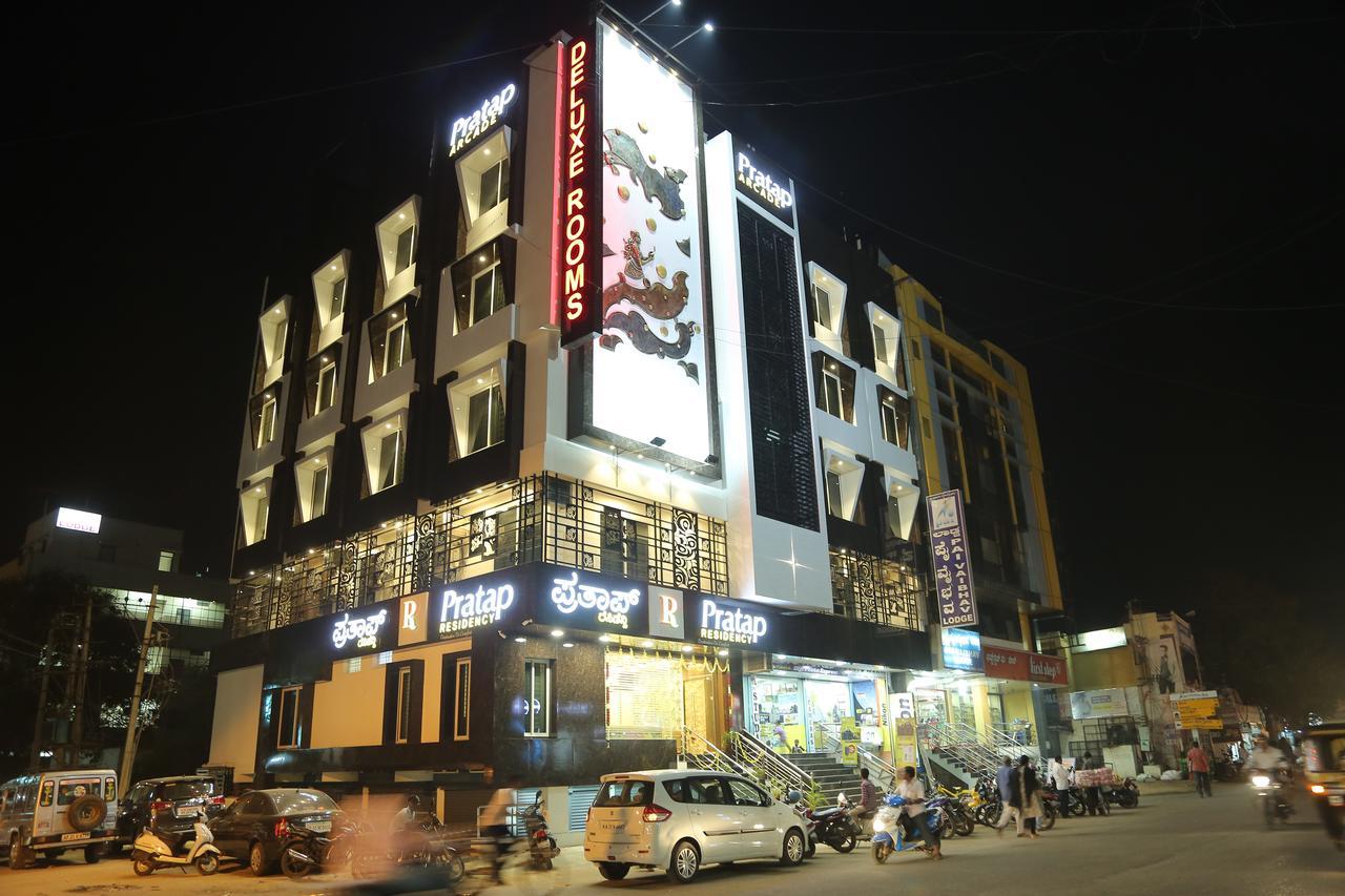 Pratap Residency Hospet, Karnataka Hotel Exterior foto